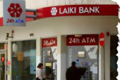Tα ATM των κυπριακών τραπεζών στην Ελλάδα θα λειτουργούν κανονικά