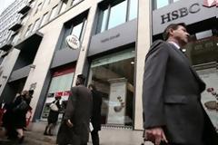 Σε χιλιάδες απολύσεις θα προχωρήσει η HSBC