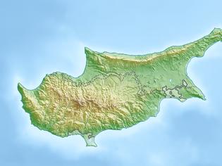 Φωτογραφία για Το παράδειγμα της Κύπρου
