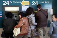Μήνυμα αναγνώστη σχετικά με το haricut στην Κύπρο