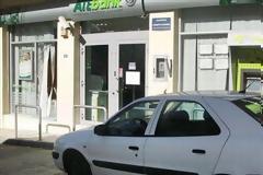 Εύβοια: Ληστεία με το καλημέρα στην Αγροτική Τράπεζα στην Αμάρυνθο