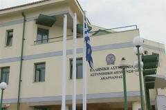 Αγρίνιο: Απόδραση τριών από τα κρατητήρια της Αστυνομικής Διεύθυνσης Ακαρνανίας - Συνελήφθη ο ένας