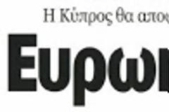 Ο Πούτιν 