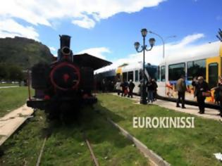 Φωτογραφία για Ο σιδηρόδρομος έκανε Κούλουμα στην Πελοπόννησο