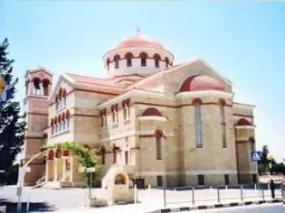 Φωτογραφία για Κύπρος: To Eφετείο του Μονάχου αποφάσισε την επιστροφή 173 εκκλησιαστικών κειμηλίων