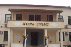 Παράδοση - Παραλαβή Β' ΣΣ