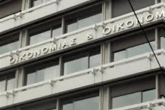 ΣΔΟΕ: Δίμηνη αναβολή στην αυτόματη πρόσβαση σε καταθετικούς λογαριασμούς