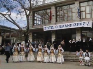 Φωτογραφία για Εκδηλώσεις για την 25η Μαρτίου στην Βόρειο Ηπειρο