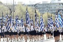 Πρόγραμμα εκδηλώσεων για τον εορτασμό της εθνικής επετείου της 25ης Μαρτίου 1821