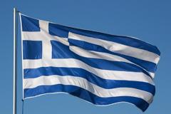Ελλάδα πριν από το ...