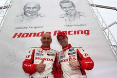 Η Honda Racing Team JAS είναι έτοιμη για το Παγκόσμιο Πρωτάθλημα Αυτοκινήτων Τουρισμού 2013