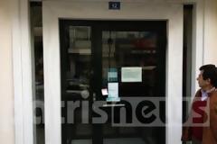 Πύργος: Κοιτώντας αμήχανα την Τράπεζα Κύπρου!