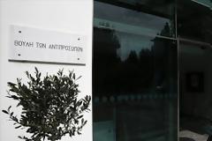 Κύπρος: Ανοικτό το ενδεχόμενο νέας αναβολής της ψηφοφορίας
