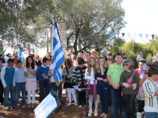 Φωτογραφία για Εορτασμοί 25ης Μαρτίου στην Εθνική Ελληνική Μειονότητα με τη φροντίδα της Δ.Ε.Ε.Ε.Μ. ΟΜΟΝΟΙΑ
