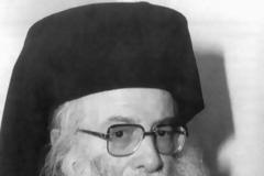 2856 - Αρχιμανδρίτης Aγαθάγγελος Μιχαηλίδης - Ξενοφωντινός (1908-1991)