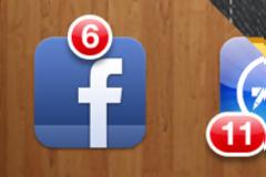 Boover: Cydia tweak update free v1.8-1
