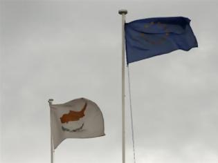 Φωτογραφία για Σε εθνική Τραγωδία μπορεί να οδηγήσει η απόφαση της Ευρωπαϊκής Ένωσης για την Κύπρο! Η Κυβέρνηση Σαμαρά πρέπει να φύγει