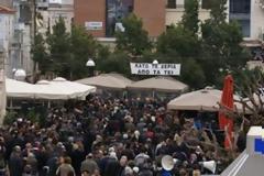 Αίγιο: Παναιγιάλειο συλλαλητήριο την Τετάρτη για τη διατήρηση του ΑΤΕΙ