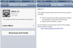 Apple: Νέα αναβάθμιση για το ios 6.1.3...Προσοχή!