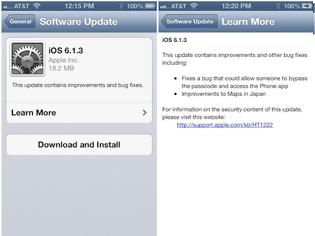 Φωτογραφία για Apple: Νέα αναβάθμιση για το ios 6.1.3...Προσοχή!