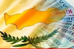 36 ΟΧΙ στο κούρεμα των καταθέσων στην Κύπρο!