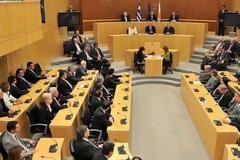 ΗΧΗΡΟ ''ΟΧΙ'' ΣΤΟ ΚΟΥΡΕΜΑ ΑΠΟ ΤΗΝ ΚΥΠΡΙΑΚΗ ΒΟΥΛΗ
