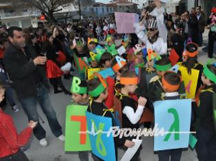 Φωτογραφία για Καρναβαλικές εκδηλώσεις στην Τερπνή Σερρών