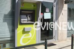 Αμάρυνθος: Ο καλοσυνάτος άνθρωπος όταν έβγαλε τα γυαλιά, έγινε κτήνος!