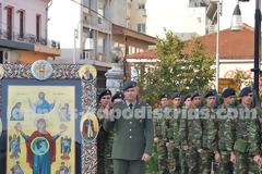 Παναγία η Πατριώτισσα 