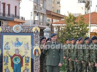 Φωτογραφία για Παναγία η Πατριώτισσα Ινα Ώσιν Εν (Φωτορεπορτάζ)