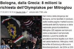 Οι Ιταλοί δίνουν τα 8 εκατ για Μήτρογλου...