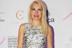 Τι έκανε την Ελένη Μενεγάκη να αναφωνήσει: “Τι βλέπουν τα μάτια μου;”