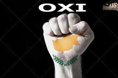 B.ΠΟΥΤΙΝ: 
