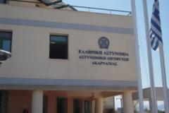 Aγρίνιο: Σε διαθεσιμότητα 3 αστυνομικοί για την απόδραση των κρατουμένων