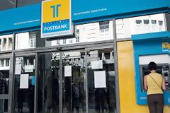 Με επταετή κάλυψη εισφορών η εθελουσία στο ΤΤ