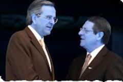 Η Ελλάδα συμπαρατάσσεται στο 