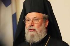 Αρχιεπίσκοπος Κύπρου: 