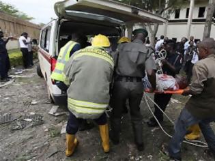 Φωτογραφία για Νιγηρία: Τρεις ένστολοι νεκροί σε έκρηξη