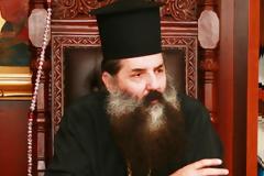 Πειραιώς: 