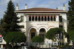 Σε διαθεσιμότητα διοικητικοί υπάλληλοι αορίστου χρόνου από το Δήμο και το Πανεπιστήμιο Ιωαννίνων