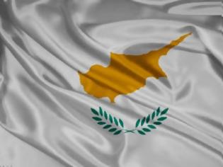 Φωτογραφία για Η Κύπρος σήκωσε στους ώμους της ολόκληρη την Ελλάδα!