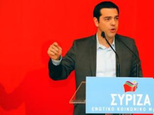 Φωτογραφία για Αλ. Τσίπρας: Να ματαιωθεί η απόφαση πριν οι ζημίες είναι ανεπανόρθωτες