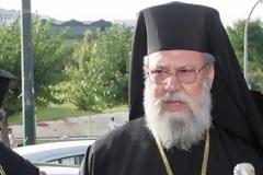Αρχιεπίσκοπος Κύπρου: 