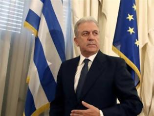 Φωτογραφία για Αβραμόπουλος: Παρακολουθούμε στενά τις εξελίξεις με την Αγιά Σοφιά