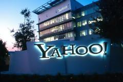 Η Yahoo σε συνομιλίες για την εξαγορά του Dailymotion
