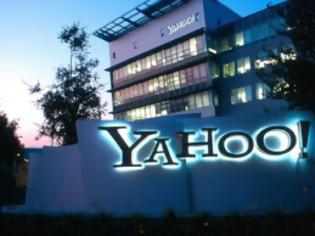 Φωτογραφία για Η Yahoo σε συνομιλίες για την εξαγορά του Dailymotion