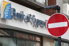«Τραπεζικός λογαριασμός στην Κύπρο ισοδυναμεί με «μαύρο χρήμα»»