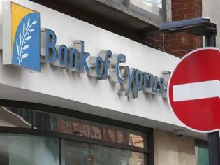 Φωτογραφία για «Τραπεζικός λογαριασμός στην Κύπρο ισοδυναμεί με «μαύρο χρήμα»»