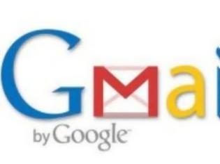 Φωτογραφία για Νέα έκδοση του Gmail app για Android