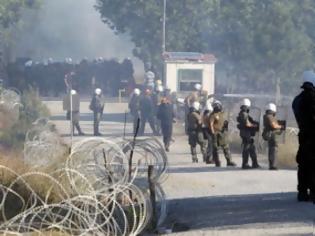 Φωτογραφία για Κλήθηκαν από την ΕΛ.ΑΣ 22 άτομα ως ύποπτοι για τον εμπρησμό στα μεταλλεία χρυσού στη Χαλκιδική!